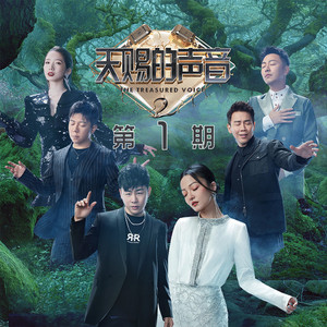 小心🐤戳进老师🍑里面动漫
