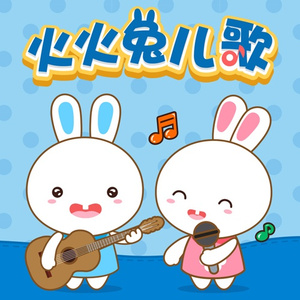 小心🐤戳进老师🍑里面动漫
