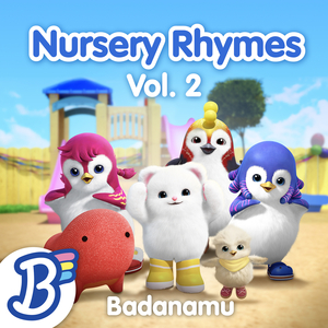 小心🐤戳进老师🍑里面动漫
