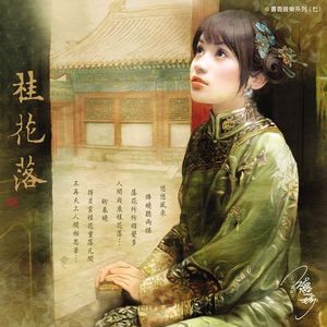 小心🐤戳进老师🍑里面动漫
