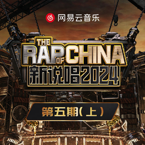 小心🐤戳进老师🍑里面动漫
