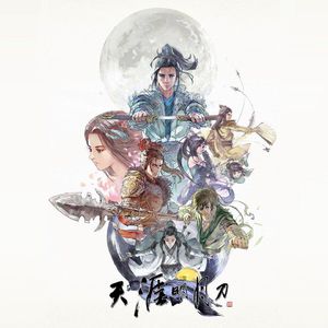 小心🐤戳进老师🍑里面动漫
