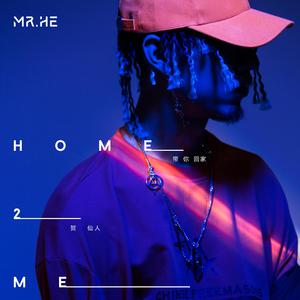 小心🐤戳进老师🍑里面动漫
