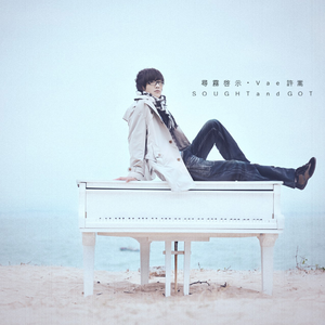 小心🐤戳进老师🍑里面动漫
