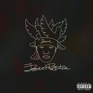 小心🐤戳进老师🍑里面动漫
