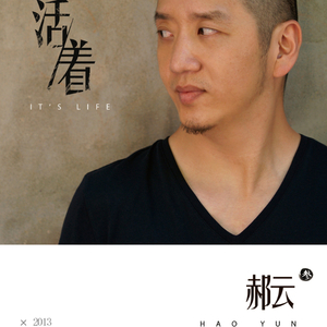 小心🐤戳进老师🍑里面动漫
