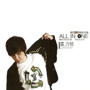 小心🐤戳进老师🍑里面动漫
