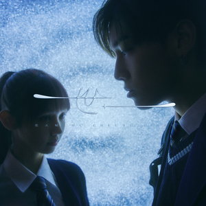 小心🐤戳进老师🍑里面动漫
