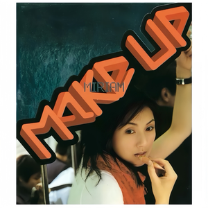 小心🐤戳进老师🍑里面动漫
