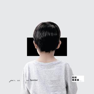 小心🐤戳进老师🍑里面动漫
