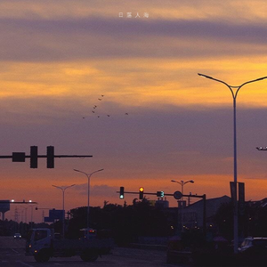 小心🐤戳进老师🍑里面动漫
