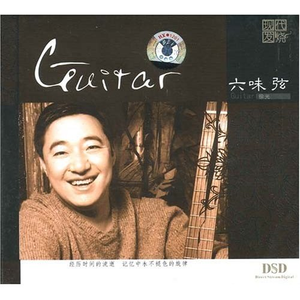 小心🐤戳进老师🍑里面动漫
