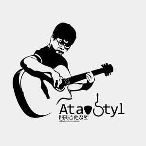 小心🐤戳进老师🍑里面动漫
