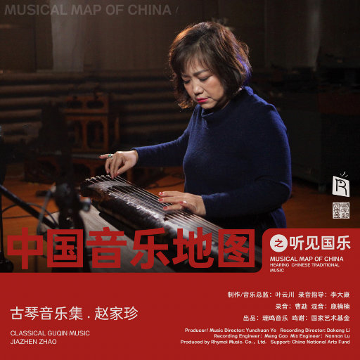 小心🐤戳进老师🍑里面动漫
